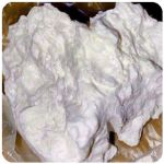 Кокаин Боливия Cocaine Bolivia  VHQ 97,1% в Выксе