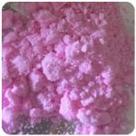 Кокаин Венесуэла  розовый  (Cocaine Venezuela)  VHQ 98.9%  в Выксе