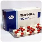 Лирика Пфайзер  Lyrica Pfrizer  (Прегабалин)  300 мг в Выксе